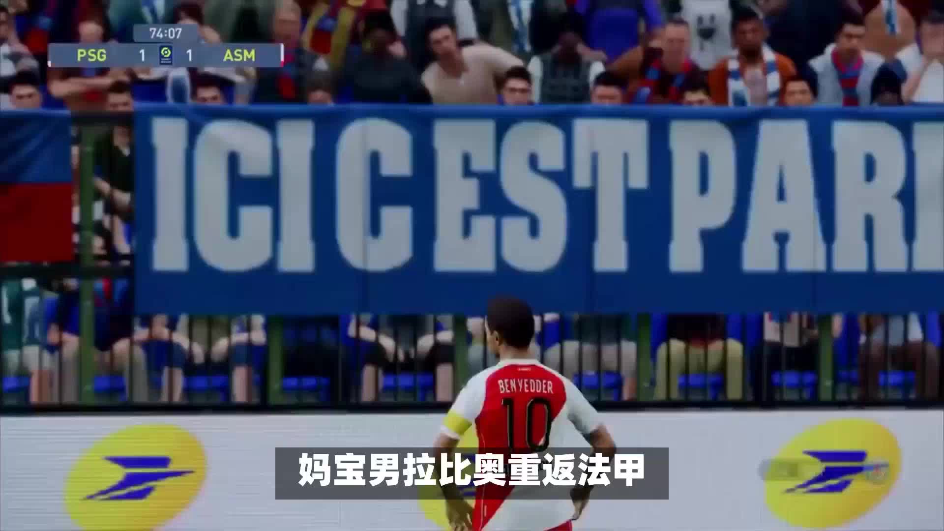 提升整体