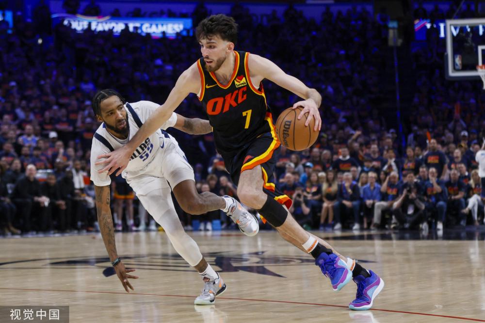 它让我们看 它让我们看