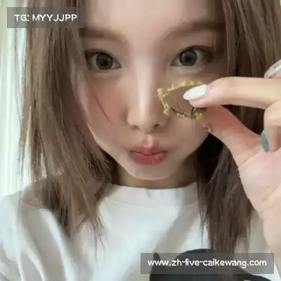钟忱宝